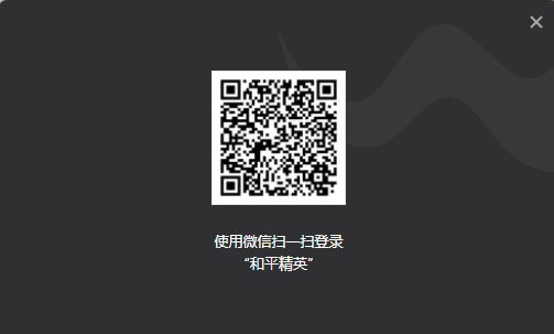 和平精英直装_和平精英高清模拟器下载_和平精英高清模拟器设置